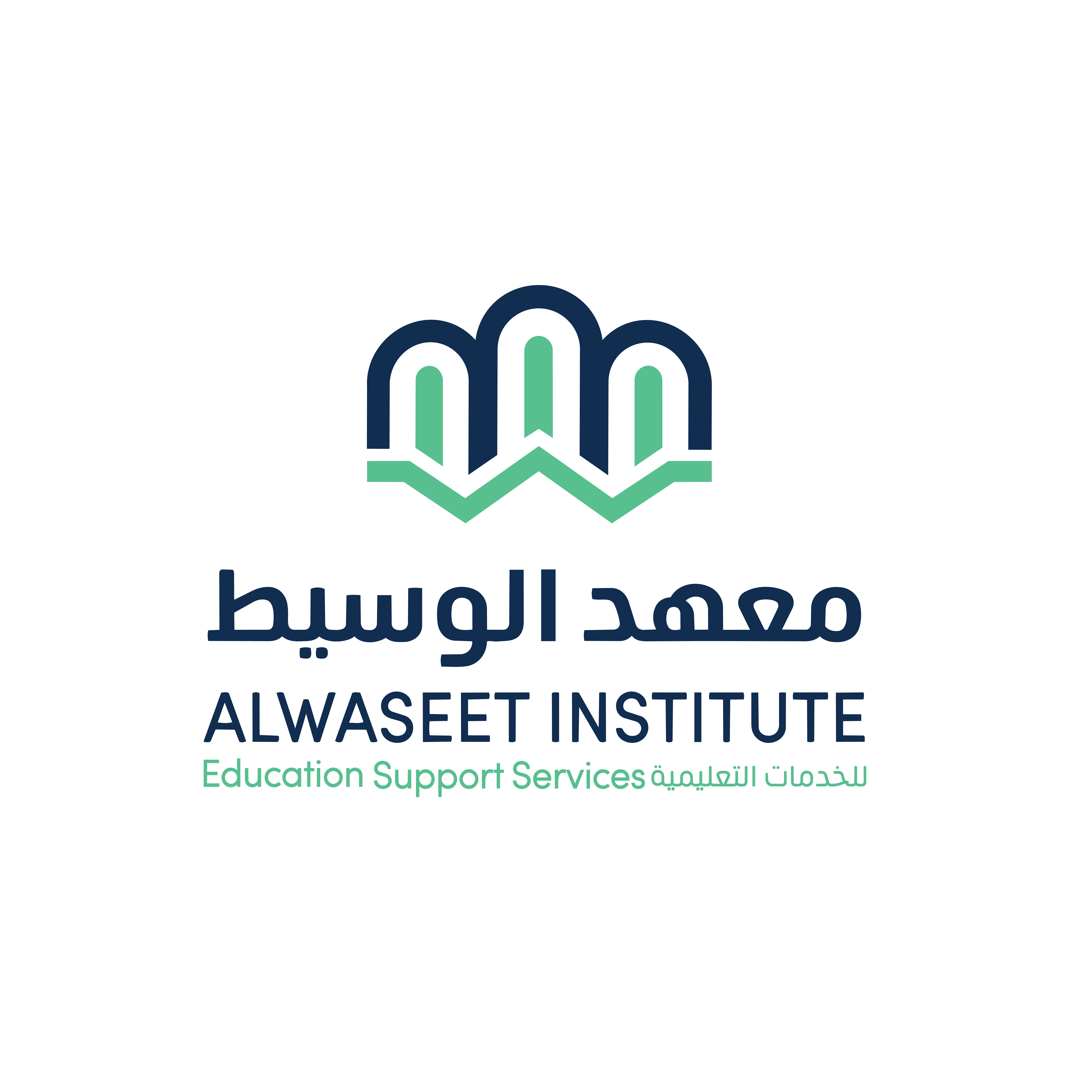 Alwaseet Institute — Education Support Services